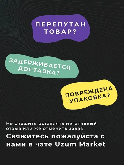 Внутренняя инженерия, Путь к радости, Практическое руководство от йога, книга, Джагги Васуд