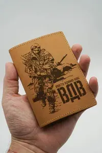 Чехол на паспорт кожаный рыжий Десантник ВДВ