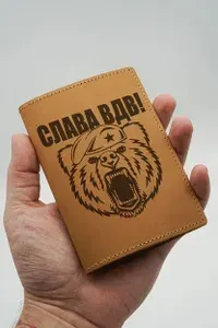 Обложка на паспорт натуральная кожа Слава ВДВ!