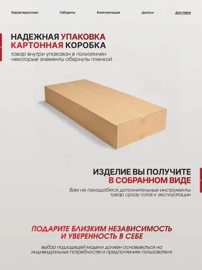 Унитаз санитарное кресло складное, нагрузка 300 кг, регулировка высоты, с ведром, туалет
