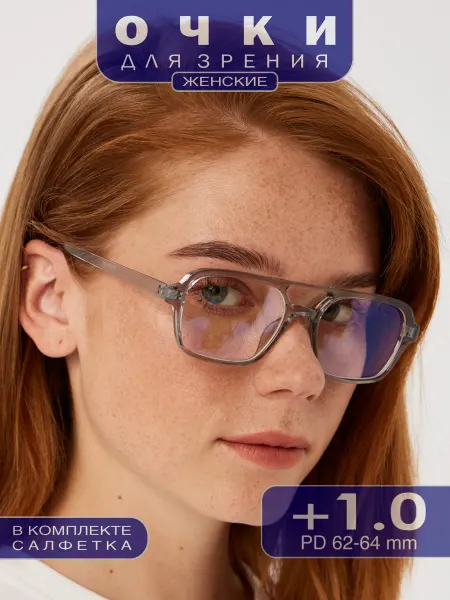 Coral ralph Очки корригирующие для зрения с диоптриями +1.00 BlueBlocker