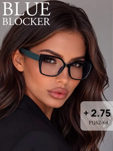 Fabia Monti Очки для зрения корригирующие +2,75