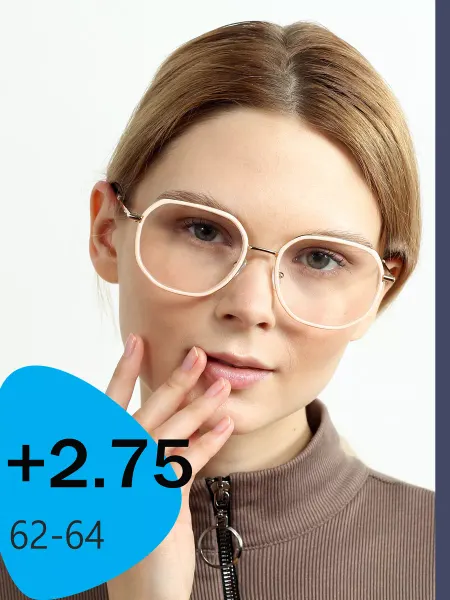 Fabia Monti +2.75 Очки для зрения с футляром