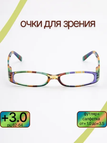 MANDIYA очки женские для зрения +3.0