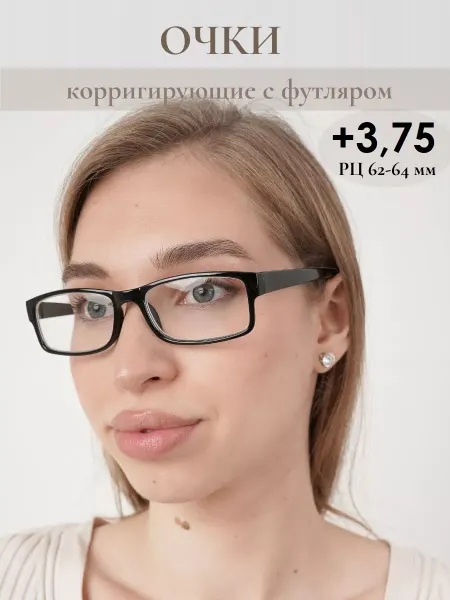 Optika116 Очки для зрения +3.75 с футляром