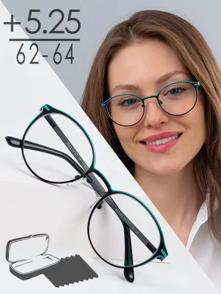 SALIVIO Очки корригирующие женские +5,25РЦ 62-64
