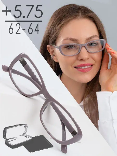 SALIVIO Очки корригирующие женские +5,75 РЦ 62-64
