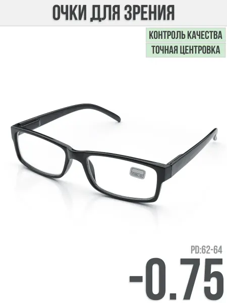 MOCT Очки для зрения корригирующие -0.75