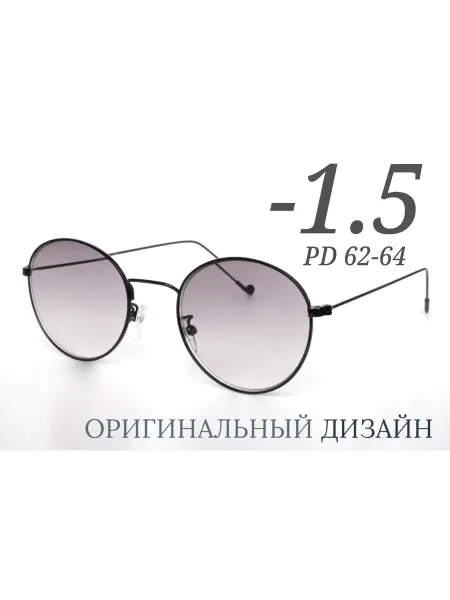 Fabia Monti Корригирующие очки FM366 c6 тон -1.5