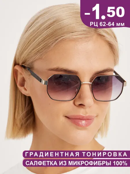 Coral ralph Очки для зрения корригирующие с диоптриями -1.5 тонированные