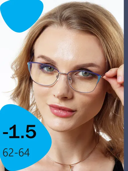 Fabia Monti -1.5 Очки корригирующие с футляром