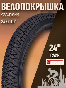 Дрель алмазного бурения с микроударом Diam ML-130E-HIT (1.9кВт) 620116 (С ОТРЕГУЛИРОВАННОЙ МУФТОЙ)