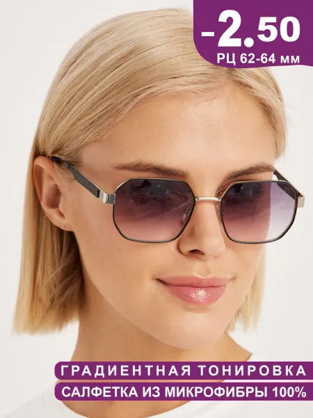 Coral ralph Очки для зрения корригирующие с диоптриями -2.5 тонированные