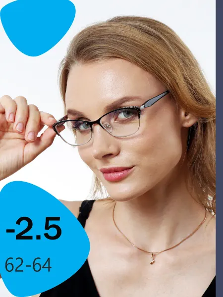 Fabia Monti -2.5 очки корригирующие с футляром