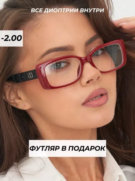 Focustoday корригирующие очки для зрения с диоптриями -2