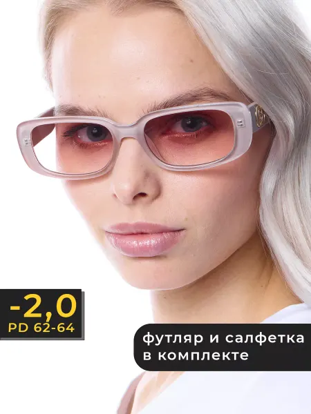 Miraol Очки для зрения -2 с тонированными линзами