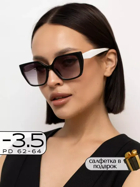 Fabia Monti Очки для зрения -3,5 Корригирующие с диоптрией