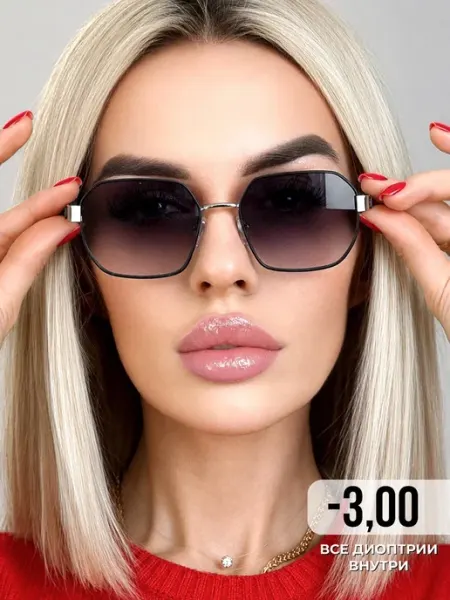 UltraGlass Очки для зрения -3 корригирующие затемненные с диоптриями