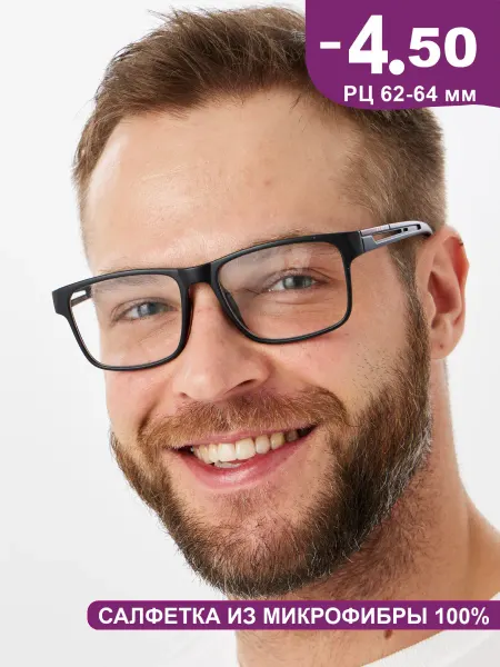 Fabia Monti Очки для зрения корригирующие с диоптриями -4.50