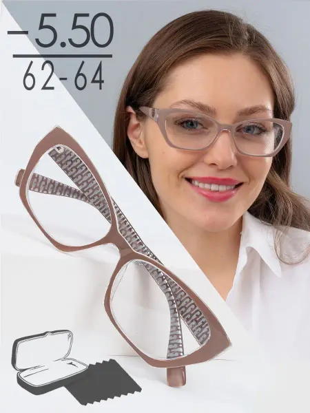 SALIVIO Очки корригирующие женские -5,50 РЦ 62-64