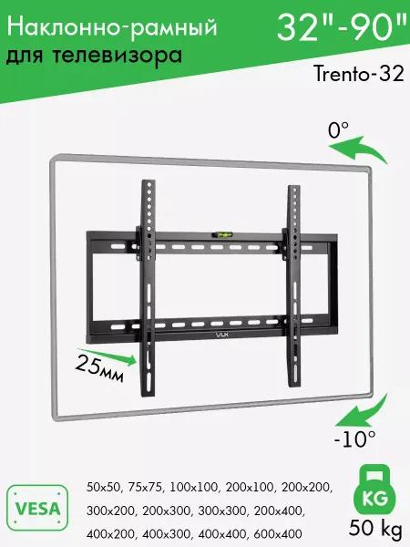 VLK Кронштейн для телевизора 32"-90" настенный TRENTO-32