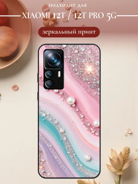S-cases Чехол на Xiaomi 12T абстракция