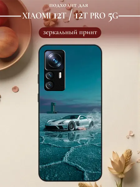 S-cases Чехол на Xiaomi 12T с машиной