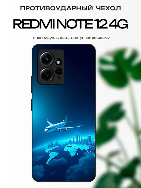 X-hop Чехол на Redmi Note 12 самолет
