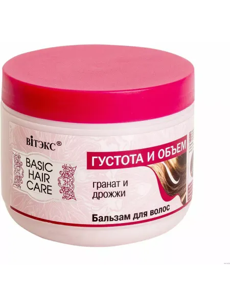 Белита-Витэкс Бальзам для волос Густота и объем Basic Hair Care