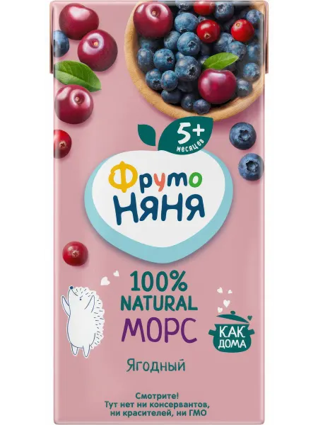 Морс ФрутоНяня клюква-черника-вишня