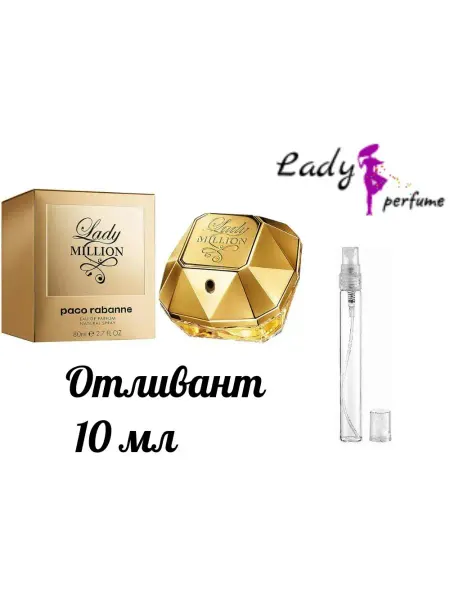 Lady Milion Леди Миллион цветочно-фруктовые женс духи