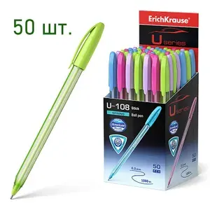 Ручка шариковая 50 шт ErichKrause U-108 Stick Spring 1.0, Ultra Glide Technology, цвет синий