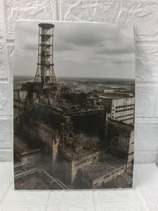 Постер "«ЭНЕРГОБЛОК» (ЗАЛАМЕНИРОВАНЫЙ)", 29.7 см х 21.0 см