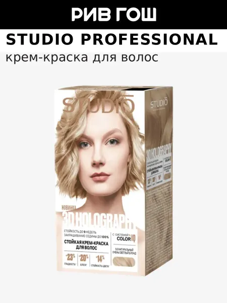 Essem Hair Studio Professional Крем-краска для волос, 50 50 25 15 мл, 9.0