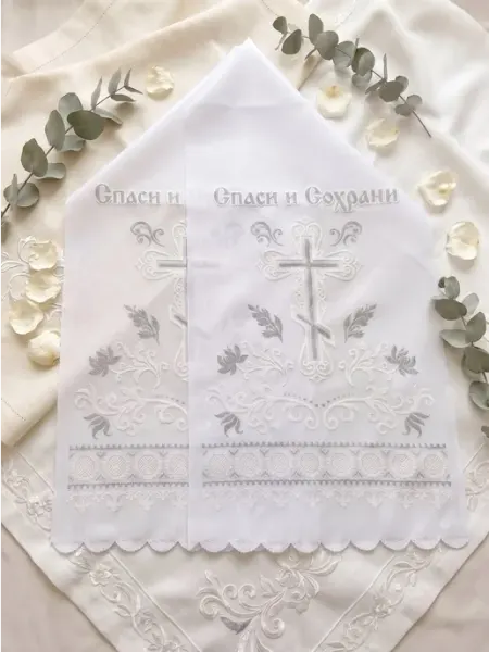 Волшебный сувенир Рушник свадебный для венчания спаси и сохрани сувенирный
