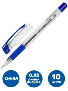 Ручка шариковая масляная с грипом СИНЯЯ, узел 0,7 мм, линия письма 0,35 мм (10 штук)