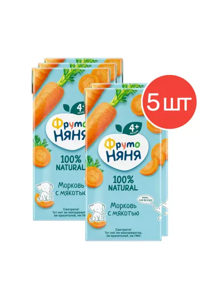ФрутоНяня Нектар Морковный с мякотью с 4 месяцев 0,2 л 5 ш