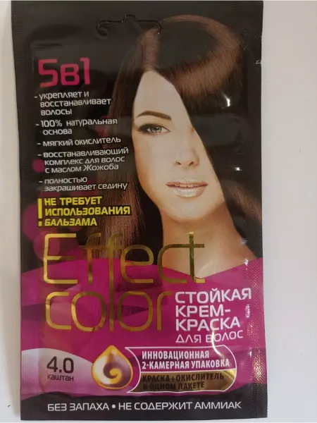 ФИТОКОСМЕТИК Стойкая крем-краска для волос Effect color 4.0 каштан- 1 шт