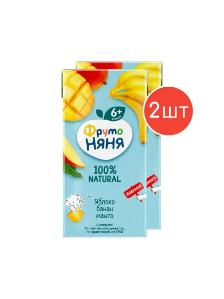 Нектар ФрутоНяня яблоко банан манго с 6 месяцев 0,2л 2шт