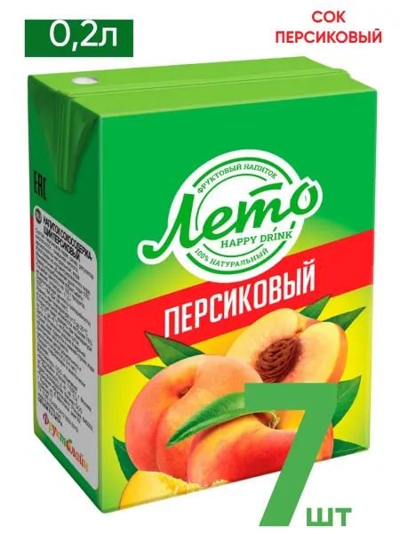 Фрутик Напиток Лето персик 0,2л * 7шт