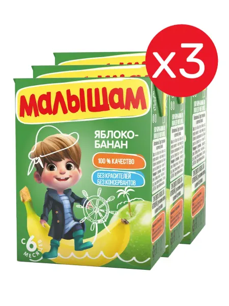 МалышАм Нектар яблоко-банан 0.2л 3 шт