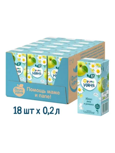 ФрутоНяня Напиток яблоко-липа-ромашкой 0,2 л 18 шт