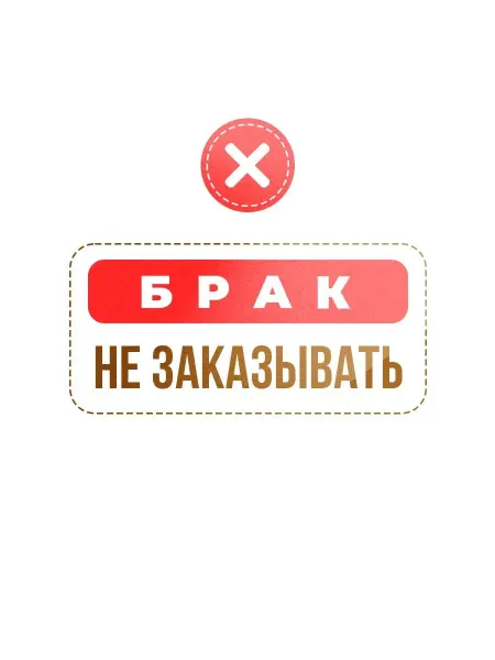 Антиколиковая бутылочка для новорожденных, 0-3мес