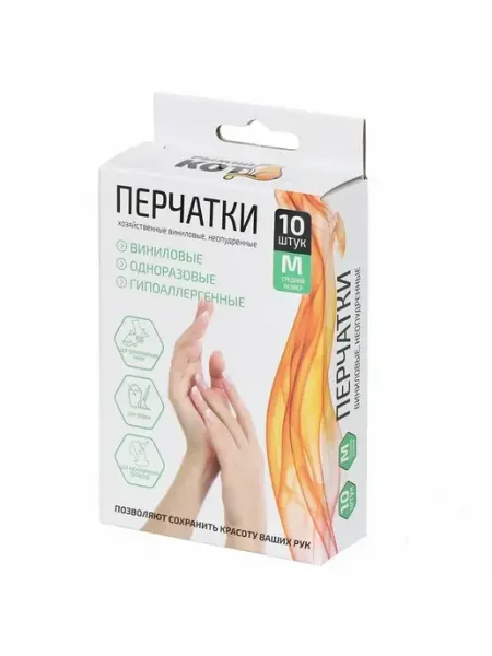 Рыжий кот Перчатки виниловые хозяйственные размер М, 10шт (008341)