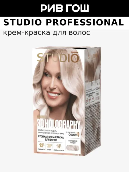 Essem Hair Studio Professional Крем-краска для волос, 50 50 25 15 мл, 10.01
