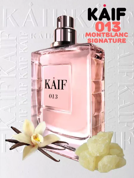 KAIF Парфюмерная вода Signature 013 КАИФ магнолия 50 мл