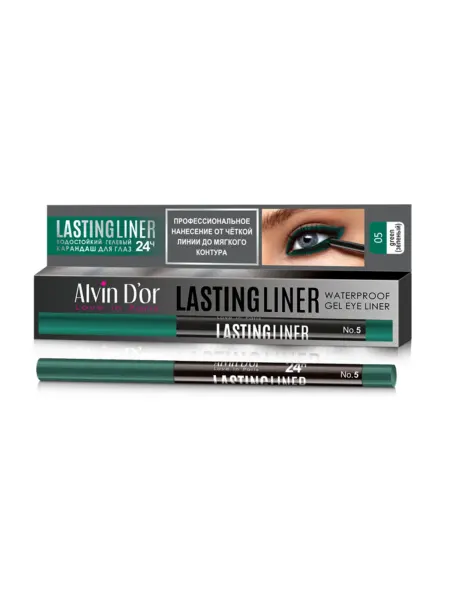 Alvin Dor Карандаш для глаз гелевый Alvin D'or Lastingliner, тон 05