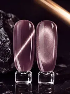 Гель-лак ELPAZA Onyx Cat 07 Кошачий глаз 10ml. Жемчужно-розовый, до 08.2030г.