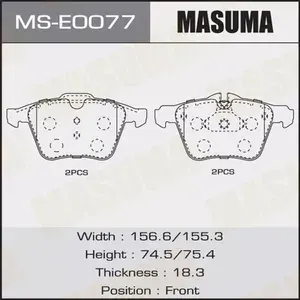 Колодки тормозные Ford Galaxy II 08-, Mondeo IV 07-; Volvo S60 II 10- передние Masuma