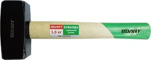 Кувалда 1.5кг с деревянной ручкой ВОЛАТ (10540-15)
